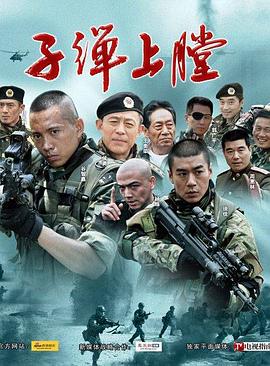 我是江小白第二季影视海报