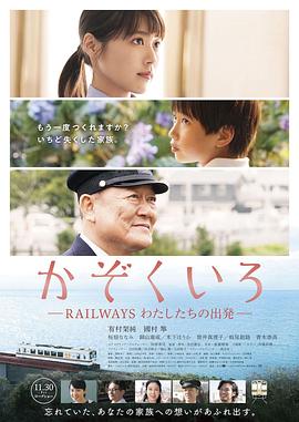女囚尼基塔影视海报
