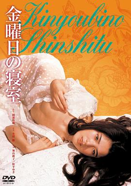东方红影视海报