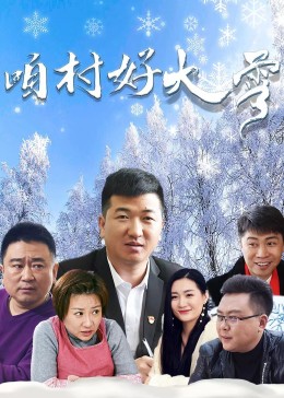 seer2影视海报