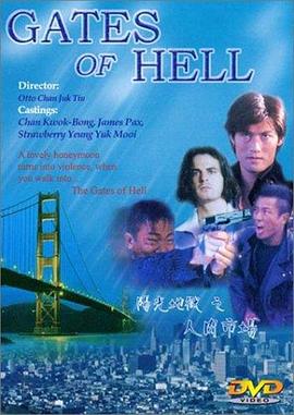 如果可以这样爱在线观看影视海报