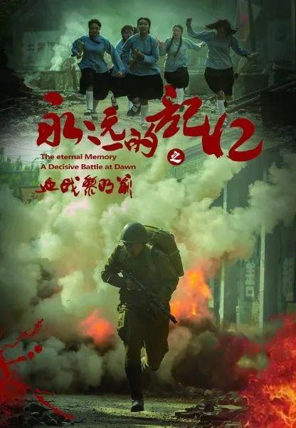王一彤未打码照片48张影视海报