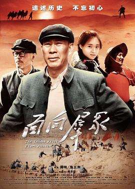 林志颖电影全集影视海报