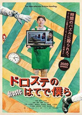 kkk43新地址影视海报