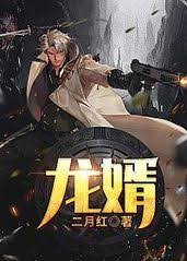 韩影库网站影视海报