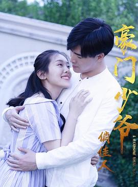 青娱乐www qyule7.cn影视海报