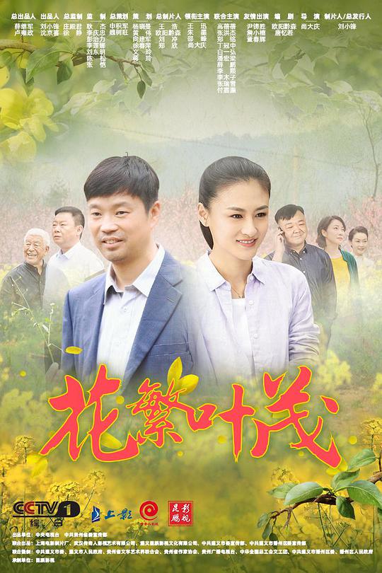 daddygay影视海报