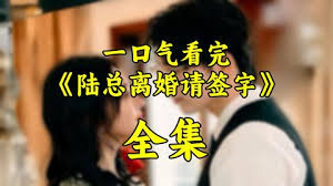 暴走大事件第五季百度云影视海报
