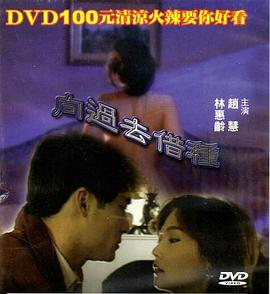 2016央视春节联欢晚会影视海报