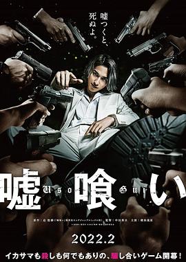 九草热播视频在线观看影视海报