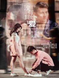 妇道影视海报